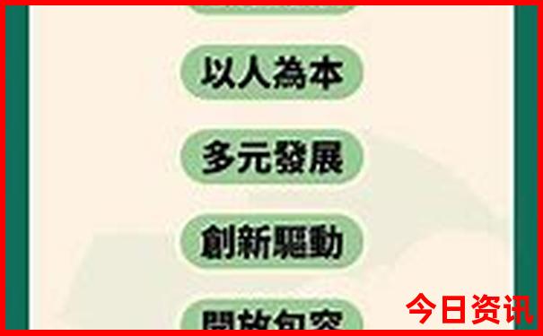 北京十大爬山景点排名